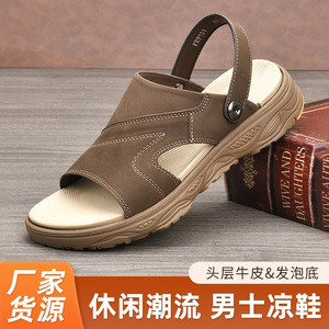 Sandalias Planas de Gamuza con Punta Abierta y Suela de Goma, Transpirables, Casuales, para Hombre, Talla 40, Modelo FT97131 - Product Image 5