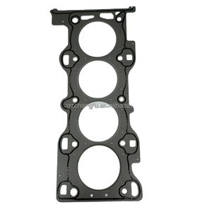Auto Motor Zylinderkopf dichtung Graphit 1 S7G605 1AJ 1124372 für FORD Mondeo III MAZDA - Product Image 1