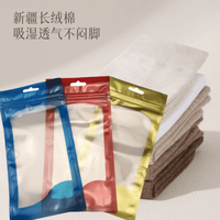 Sac en plastique transparent avec fermeture éclair personnalisé avec logo pour étui de téléphone portable, chaussettes, chaussures, emballage, pochette imprimée colorée
