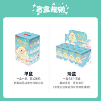 POP MART MINI-Soo Original YOYO Wind Chaser Diary Series Figurines Boîte Mystère Panda Peluche Vinyle Jouet Anime Boîte Surprise