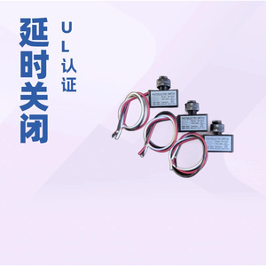 NK Outdoor Street <b>Light</b> Control <b>Switch</b> 120VAC 50/60Hz UL Certified Mechanical Type High Power - Product Image 5