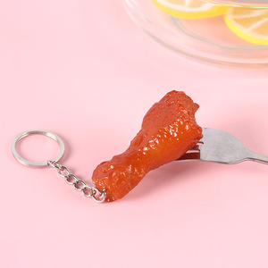 Llavero colgante creativo y realista con modelo de patas de cerdo y pollo estofadas, un artículo novedoso para tiendas de dos yuanes, perfecto para bolsos. - Product Image 4