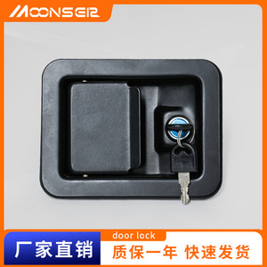 ชุดล็อคประตูเครื่องกำเนิดไฟฟ้าแบบเงียบ สีดำ ทรงสี่เหลี่ยม ป้องกันการโจรกรรม สำหรับเครื่องกำเนิดไฟฟ้าดีเซล เครื่องยนต์เบนซิน - Product Image 5