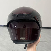Casque intégral de moto Gradients MY, léger, en fibre de carbone, avec aérations supérieures et double visière