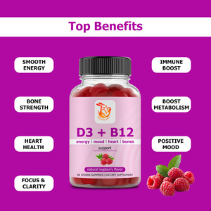 Gomitas de Vitamina D3 + B12 Disponibles para Pedidos al por Mayor, Favorecen la Energía y el Estado de Ánimo Sostenidos con Folato, Suplemento Energético - Product Image 3