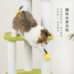 คอนโดตุ๊กตาผลไม้สำหรับแมวทำจากป่านศรนารายณ์และไม้ - Product Image 6