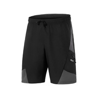 Pantalons courts d'été pour hommes, pantalons de cyclisme avec coussin en éponge de silicone, séchage rapide, respirants, shorts de motocross