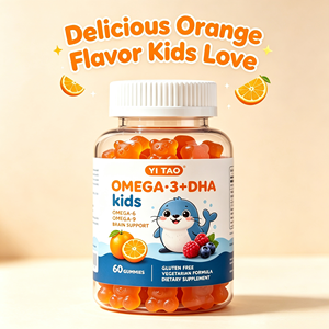 Gomitas de Omega 3 DHA de Marca Privada/OEM/ODM para Niños, Apoyo Cerebral, Omega 6 9, Fórmula Vegetariana Sin Gluten, Suplemento Dietético - Product Image 2