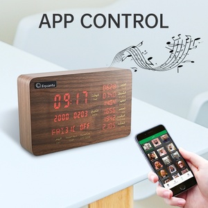 Décoration de la maison cadeaux musulmans al coran lecteur mp3 numérique horloge en bois coran haut-parleur lecteur coran SQ600 - Product Image 2