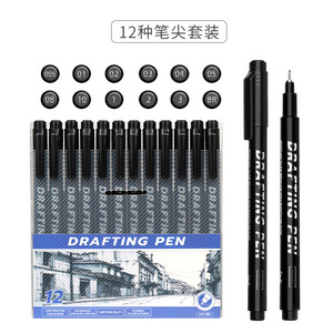 Pena Jarum Gaya Bunga Sakura untuk Seni Gouline, Tahan Air, Gambar Kartun, Sketsa, Garis Halus, Set Hitam, Bahan PP, Tempat Pena - Product Image 6