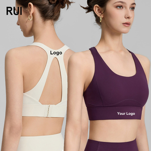 RUIQUWIN OEM Sports Bra Yoga Bra Women High Impact Seamless Plus Size Push up Padded Gym Fitness Yoga Tank Top - Product Image 1