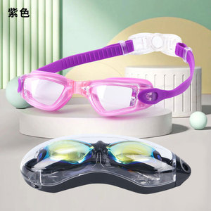 Venta caliente Adultos Deportes <span class=keywords><strong>Arena</strong></span> Racing <span class=keywords><strong>Gafas</strong></span> de natación Lente transparente <span class=keywords><strong>Gafas</strong></span> de natación antivaho sin función de fugas - Product Image 5