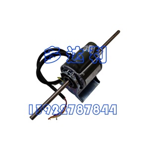 มอเตอร์พัดลม Carrier YSK28-4JF3 28W 220V 50Hz สำหรับอะไหล่เครื่องปรับอากาศ - Product Image 5