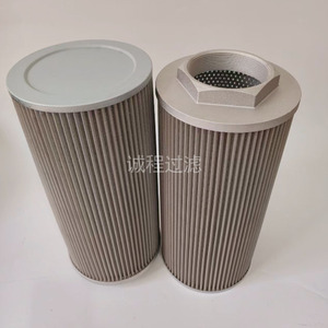 Elemento de Filtro Hidráulico Chengcheng WU-1000180G-J para Succión de Aceite en Trituradoras de Equipos de Minería - Product Image 2