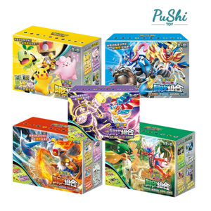 กล่องชุดการ์ดโปเกมอน TCG Happy Set V1 V2 V3 V4 V5 ภาษาจีนตัวย่อ PTCG ชุดธีม กล่องของขวัญชุดเริ่มต้นเกมการ์ดสะสม - Product Image 1