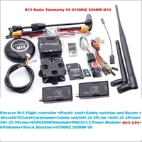 Contrôleur de vol Pix R15 Autopilot PX4 M8N/M9N/M10 GPS Radio Télémétrie V6 Pièces de drone de course en plastique Matériel de drone télécommandé