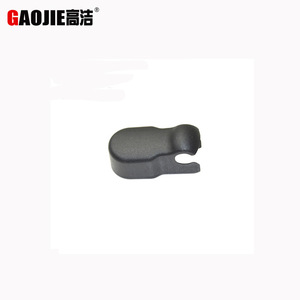 Cubierta de Brazo de Limpiaparabrisas Gaojie 93BGT04179W1A para Ford S-Max 2002-2008 Trasero - Product Image 2