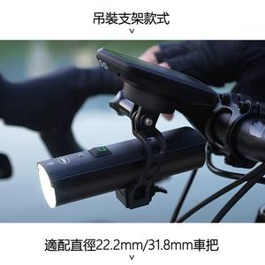 Luz de bicicleta MX-1000, faro Led recargable, 4 modos, resistente al agua Ip6, accesorios para bicicleta de montaña, equipo de conducción nocturna - Product Image 4