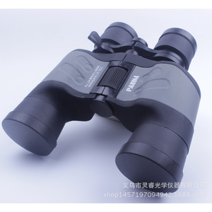 Eyebre 7 21x40 Binoculars High Definition Shockproof Waterproof Outdoor Travel - Product Image 5