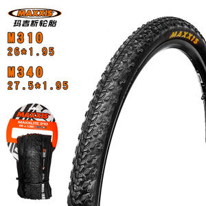 Neumático de bicicleta de montaña Maxxis Maxxlite 310 26 x 1.95 con banda de rodadura con tacos, ligero y con talón de alambre - Product Image 2