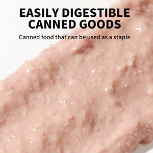 Grosir Pabrik makanan kucing OEM Premium 85g kustom makanan kucing basah dengan Tuna & rasa ayam berbagai bahan daging makanan ringan hewan peliharaan - Product Image 3