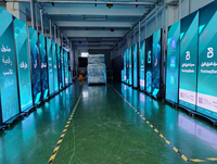 Affichage numérique haute luminosité et écran vidéo LED, affiche publicitaire LED, écran d'affichage pour la publicité marketing