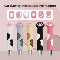 Aimant pour nail art œil de chat, aimant cylindrique en forme de patte de chat pour salons de manucure ; Perles de verre absorbant la lumière à large faisceau ; Effet œil de chat