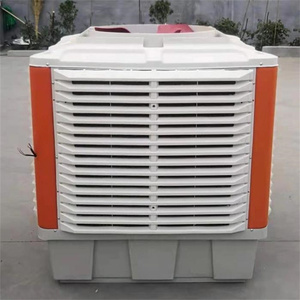 3kw 4kw Industrial Air Cooler Oil Portable Evaporative <b>Water</b> Large Conditioner Quality <b>Fan</b> Stand 380v - Product Image 5