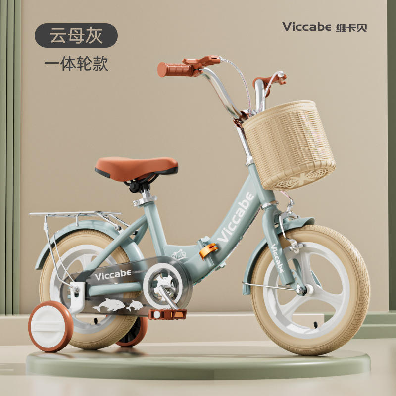 เบาะหลังล้อในตัวสีเทาไมก้า