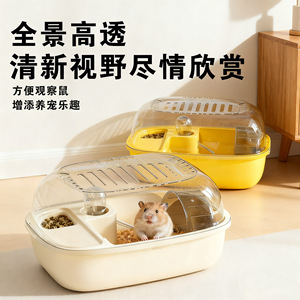 Jaula para mascotas de plástico rectangular pequeña, duradera, moderna, de color sólido para hámster - Product Image 3