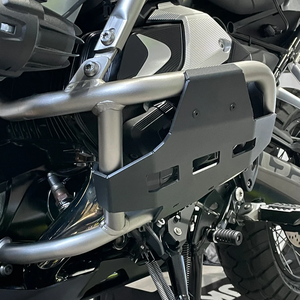 R1250GS Protections de moteur Protections de culasse pour BMW R1250 GS LC R <span class=keywords><strong>1250</strong></span> GS ADV <span class=keywords><strong>Adventure</strong></span> 2019-2022 2020 <span class=keywords><strong>2021</strong></span> - Product Image 2