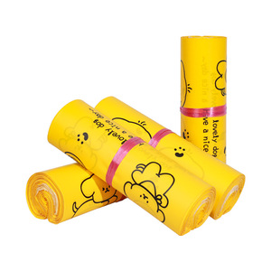Sacs d'expédition Crown Capital Yellow Cartoon Dog, capacité de charge de 5 kg, imperméables, épais, auto-adhésifs, sacs d'emballage express - Product Image 1