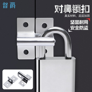Cerradura de Cuatro Orificios Dujue para Puerta de Armario, Cajón o Caja, de Acero Laminado en Frío Cromado, con Candado, 30 mm - Product Image 1