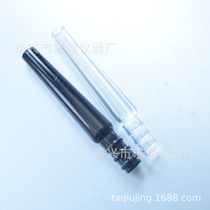 Plastic Tail Component 100mm Long Straight Type Durable Hookah Accessory - Product Image 2