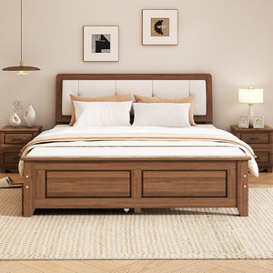 Meubles de chambre à coucher de style américain moderne Plate-forme de rembourrage en chêne massif <span class=keywords><strong>Lit</strong></span> en bois King Queen - Product Image 2