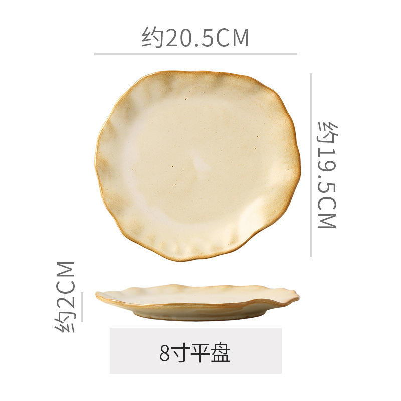 จานแบน8นิ้ว