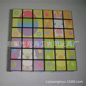 <span class=keywords><strong>Cubo</strong></span> de <span class=keywords><strong>Rubik</strong></span> <span class=keywords><strong>3x3</strong></span> para niños, diseño de pato de dibujos animados de 5,4 cm para niños de 2 a 4 años, <span class=keywords><strong>cubo</strong></span> mágico unisex JY 8055 - Product Image 4