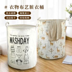 Modern Foldable Laundry Storage Basket - Product Image 2