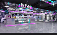 Aire de jeux intérieure commerciale Cyberpunk avec toboggan souple, piscine à balles et machine de jeu d'arcade