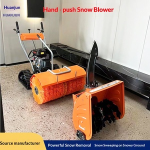 Petite brosse à neige multifonctionnelle portative pour trottoirs, nettoyeur de neige, machine à éliminer la neige pour l'assainissement municipal - Product Image 1