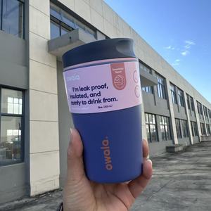 <span class=keywords><strong>Thermos</strong></span> à <span class=keywords><strong>café</strong></span> transfrontalier, <span class=keywords><strong>tasse</strong></span> en acier inoxydable 304, vide, moderne, simple, compact, portable, <span class=keywords><strong>tasse</strong></span> cadeau, thermique - Product Image 3