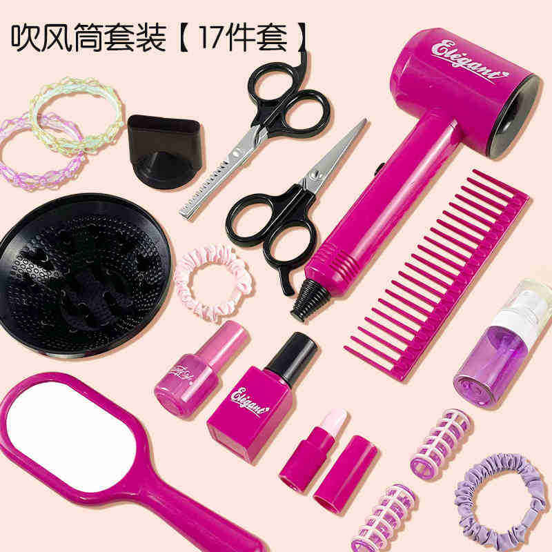 Sp-h-30 makeup 17-piece bag 182g