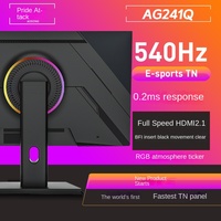 Weier Gaming Monitors 24 27 Inch 144Hz 165HZ 240hz 300hz 400hz 1K 1080p Display IPs Screen Desktop Computer Monitors