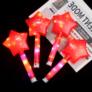 Barras luminosas LED en forma de corazón con diseño de bandera de China para iluminación de fiestas y conciertos, uso juvenil, material plástico, 1000 horas de duración. - Product Image 2