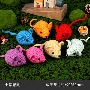 Kit de Crochet DIY pour Plantes en <span class=keywords><strong>Pot</strong></span> et Animaux en Laine Tressée, Ornement Fait Main en Pelote de Fil – Vente Chaude - Product Image 4