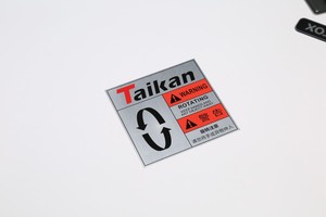 Placa <span class=keywords><strong>de</strong></span> <span class=keywords><strong>Identificación</strong></span> Duradera <span class=keywords><strong>de</strong></span> Aluminio/Acrílico |   Placa <span class=keywords><strong>de</strong></span> <span class=keywords><strong>Identificación</strong></span> <span class=keywords><strong>de</strong></span> Marca con Logotipo Personalizado con Serigrafía por la Marca Xuefeng - Product Image 3