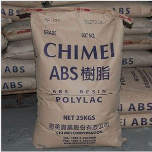 3001MV 3001MV2 3001MV2A X00312 เรซินโพลีแลค ABS 25 กก. เกรดสำหรับการฉีดขึ้นรูป ใช้สำหรับงานทั่วไป - Product Image 5