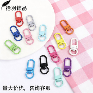 Porte-clés en alliage de zinc couleur bonbon, accessoires de bijoux DIY, boucle rotative pour ornement de poupée, vente en gros - Product Image 1