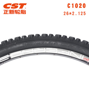 ยางจักรยานเสือภูเขา CST ขนาด 20 นิ้ว รุ่น C1020 ทนทานสำหรับการใช้งานออฟโรด - Product Image 2