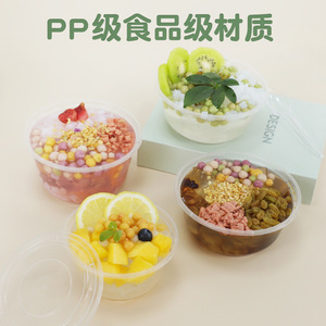 Disposable Round Plastic Bowls With Lid For <b>Soup</b> Noodles Iced Jelly Takeout Food <b>Containers</b> Thickened PP Lunch Box Casual Style - Product Image 4